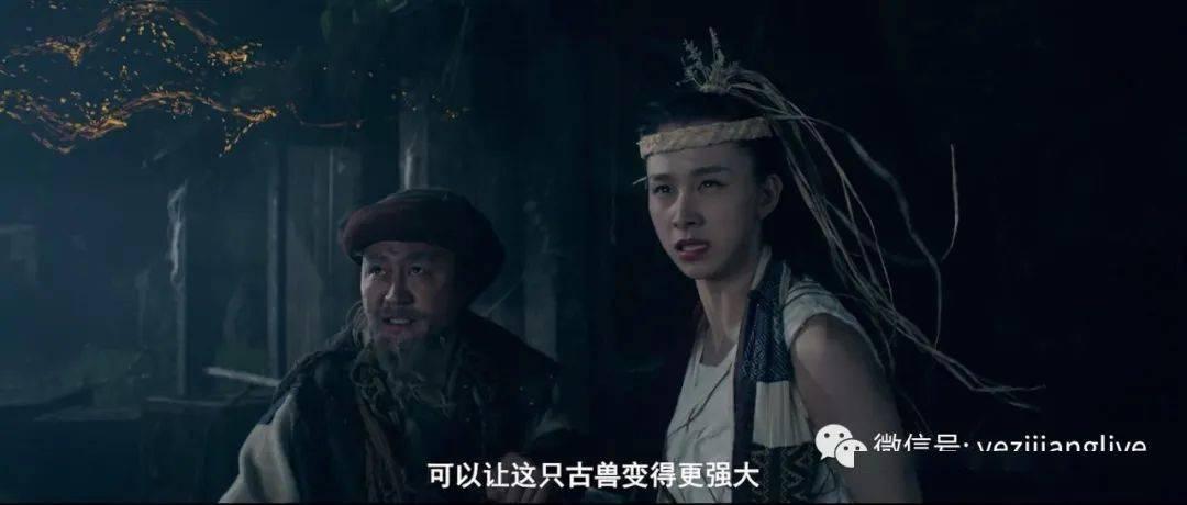 公主换装养成日记