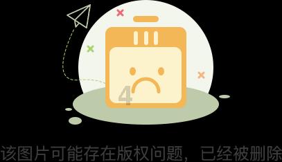 PVZ：花园战争2