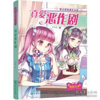包头与忻州，都曾叫作九原县，谁才是《县委大院》里九原县的原型