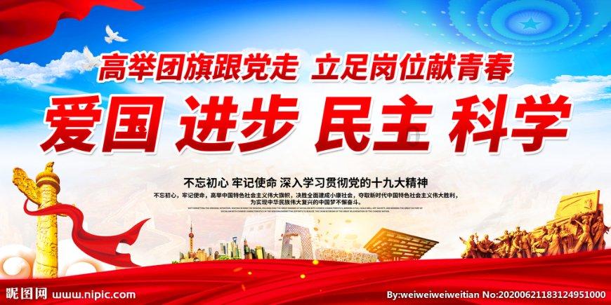 我市开展矿山地面建筑场所消防安全专项检查
