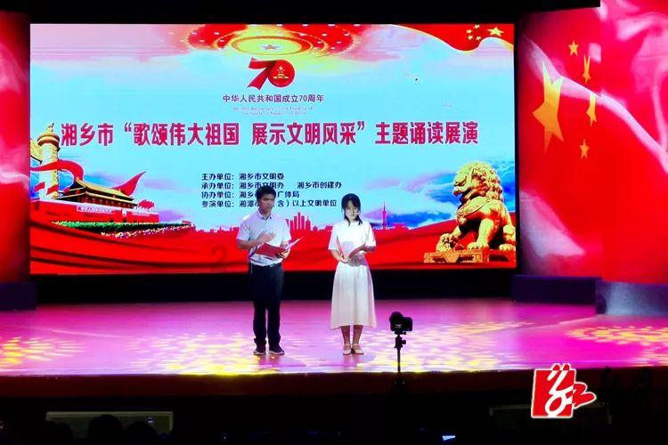 救援小洋葱